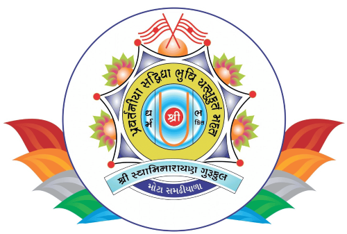 SWAMINARAYAN GURUKUL - MOTA SAMADHIYALA